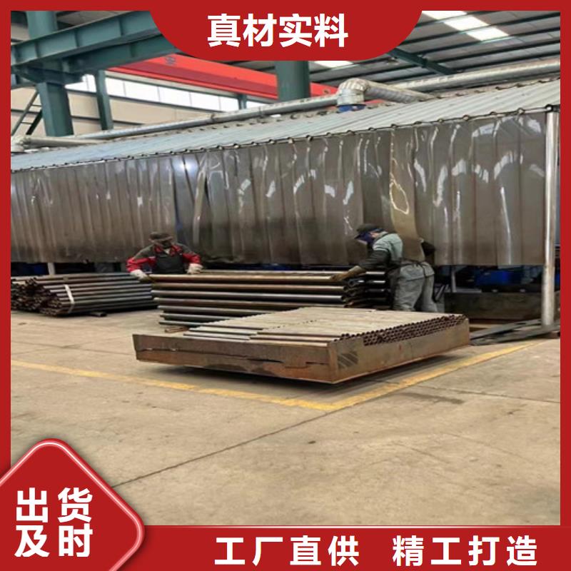 不锈钢复合管河堤防撞护栏工艺成熟