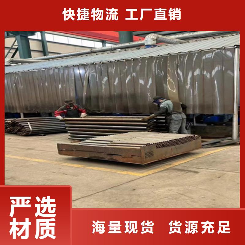 【不锈钢复合管【道路护栏】厂家案例】