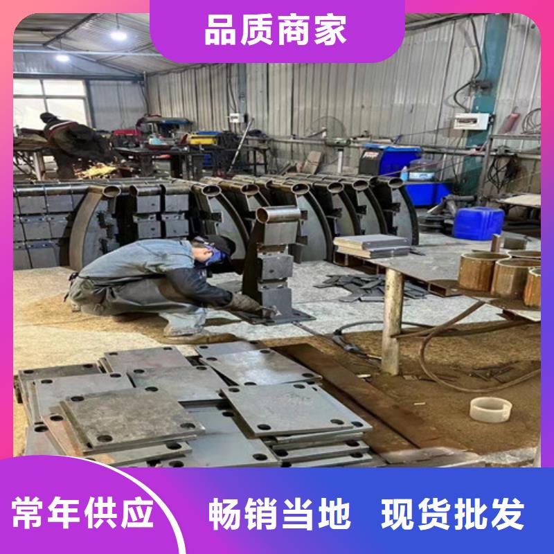 不锈钢复合管【交通护栏】产地采购