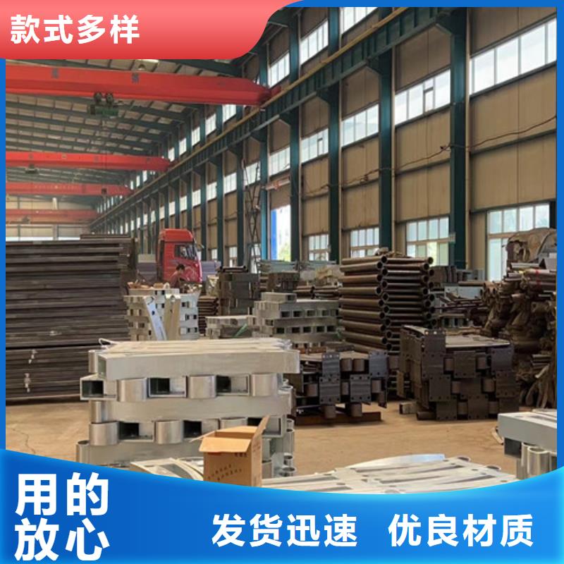 不锈钢复合管桥梁景观栏杆货源直供