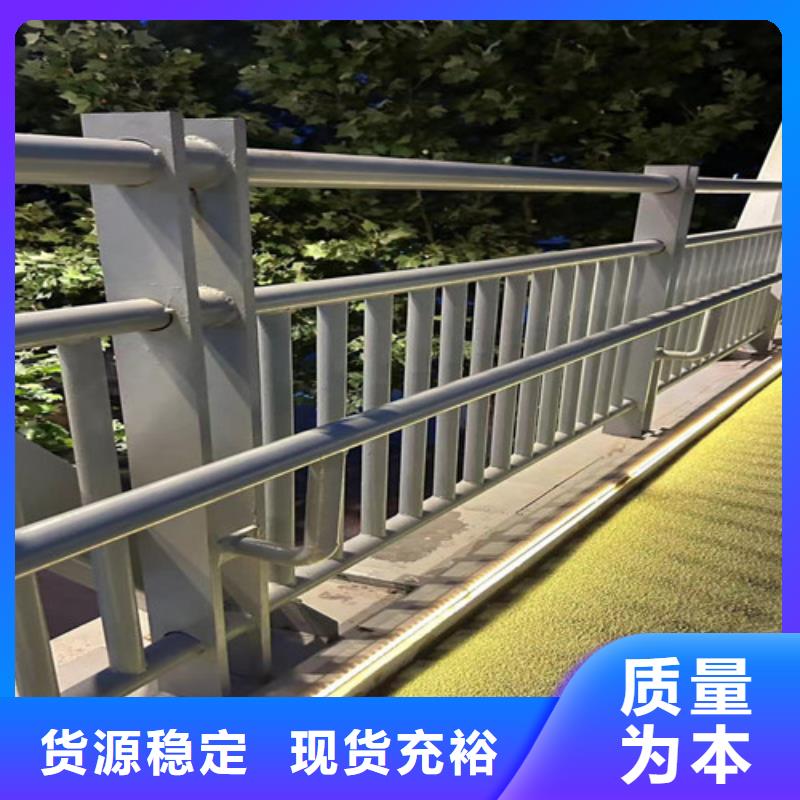 不锈钢复合管立柱优良工艺