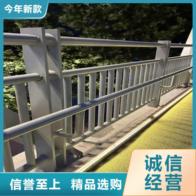不锈钢复合管,市政道路防护栏厂家质量过硬