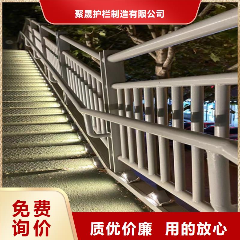【不锈钢复合管】道路隔离栏精选厂家好货