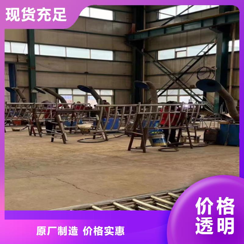 不锈钢复合管厂家案例