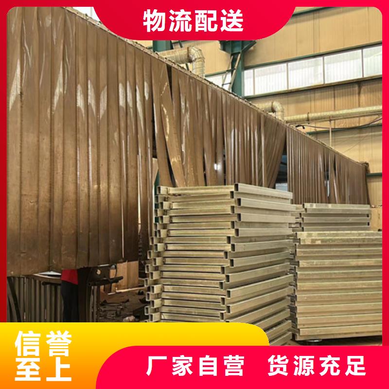 不锈钢复合管防撞护栏一站式采购方便省心