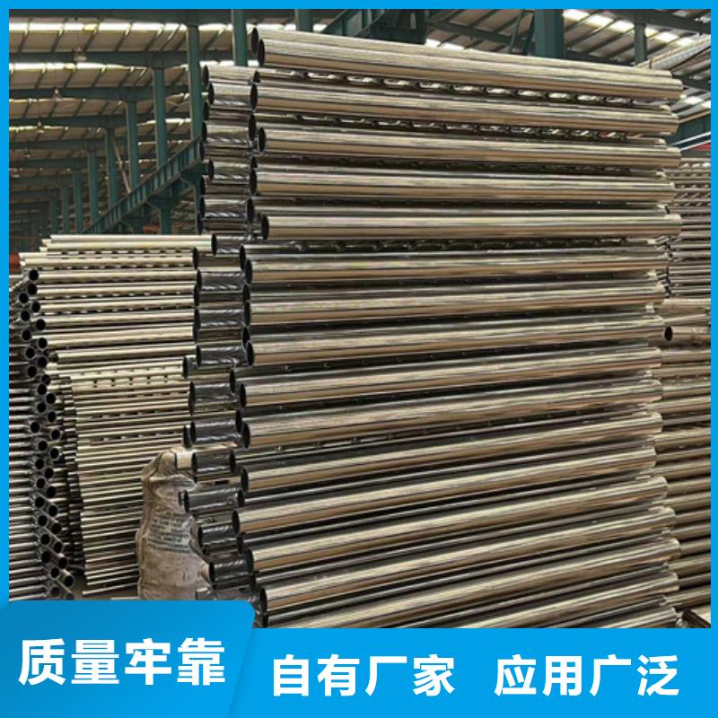 不锈钢复合管河道护栏工厂认证
