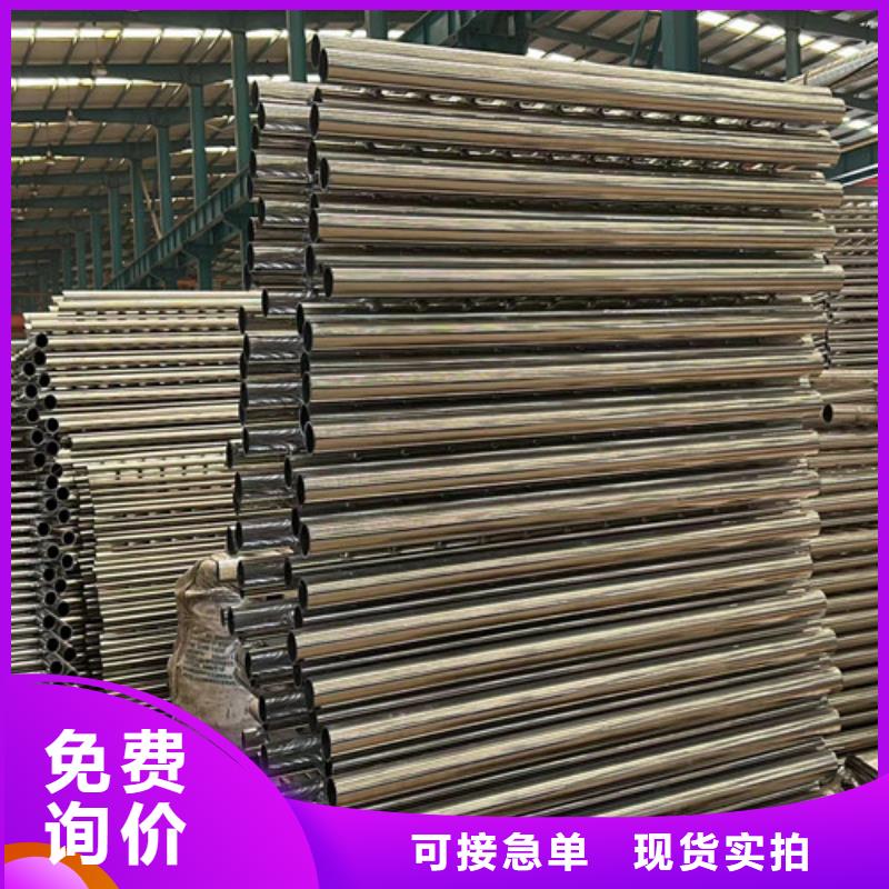 不锈钢复合管专业供货品质管控