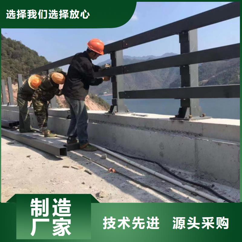不锈钢复合管【道路护栏】源头工厂量大优惠