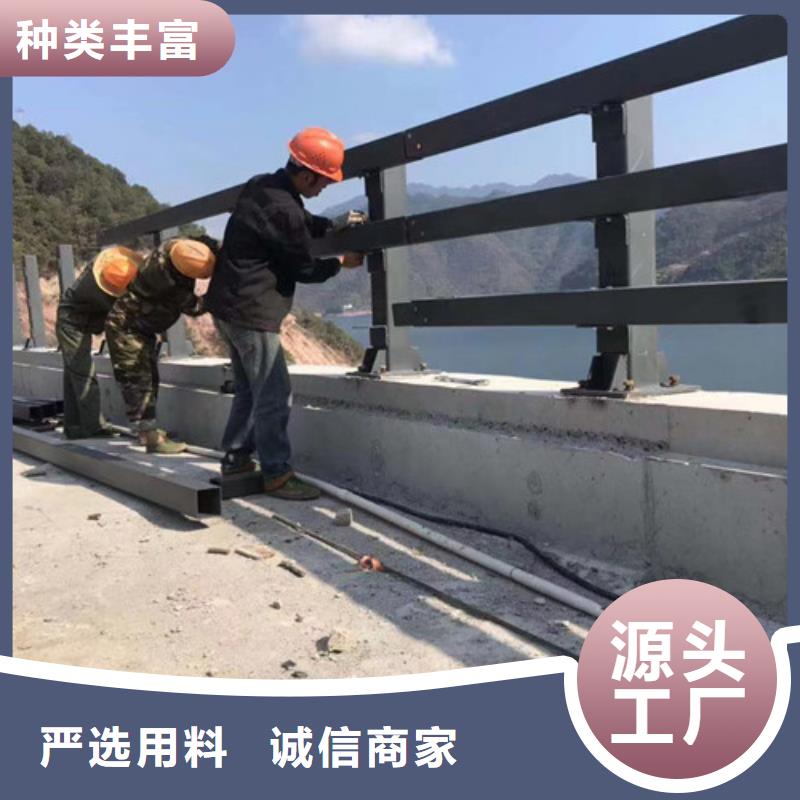【不锈钢复合管】【景观护栏】种类齐全
