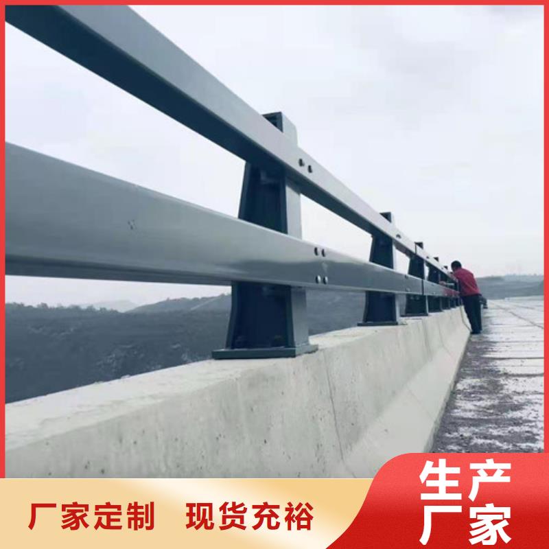 不锈钢复合管政护栏优质原料