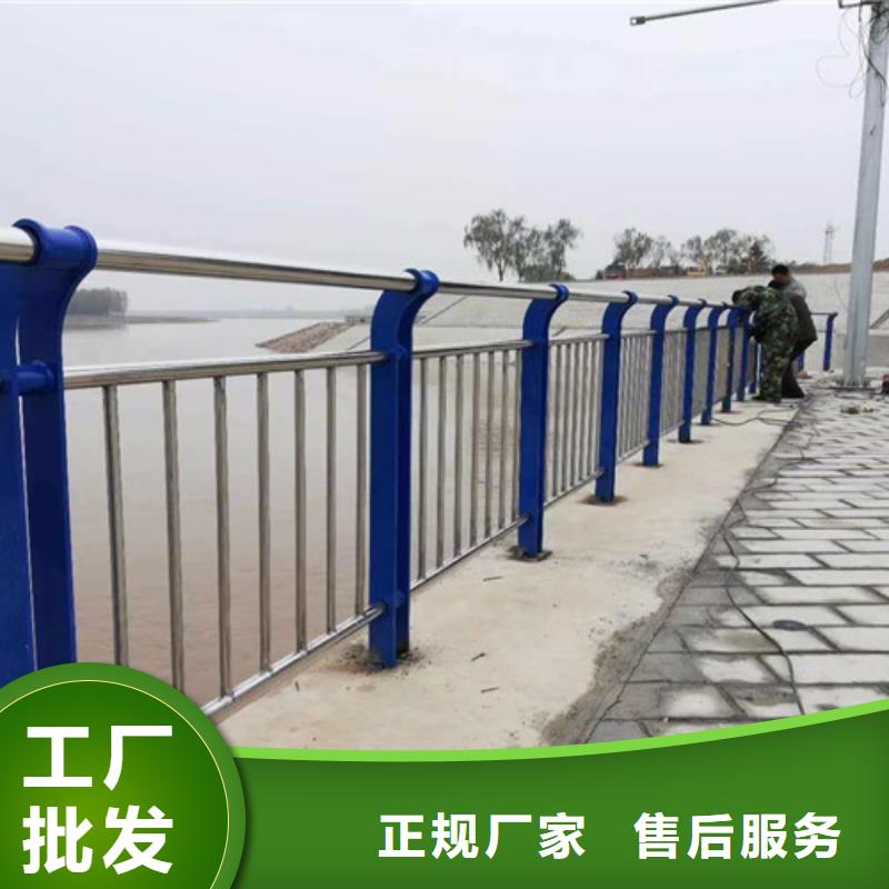 河道护栏采购认准大厂