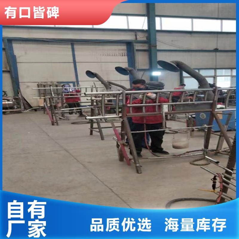 不锈钢复合管河道护栏工厂认证
