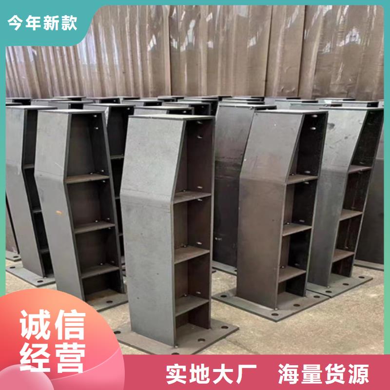 交通护栏隔离栏厂家直销-库存充足
