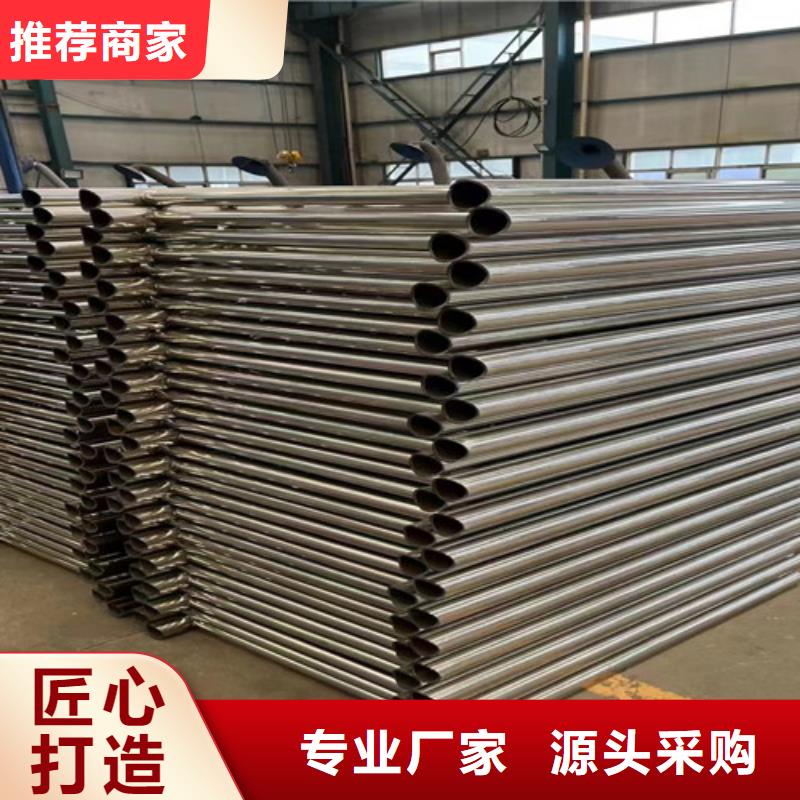  不锈钢复合管实体厂家大量现货
