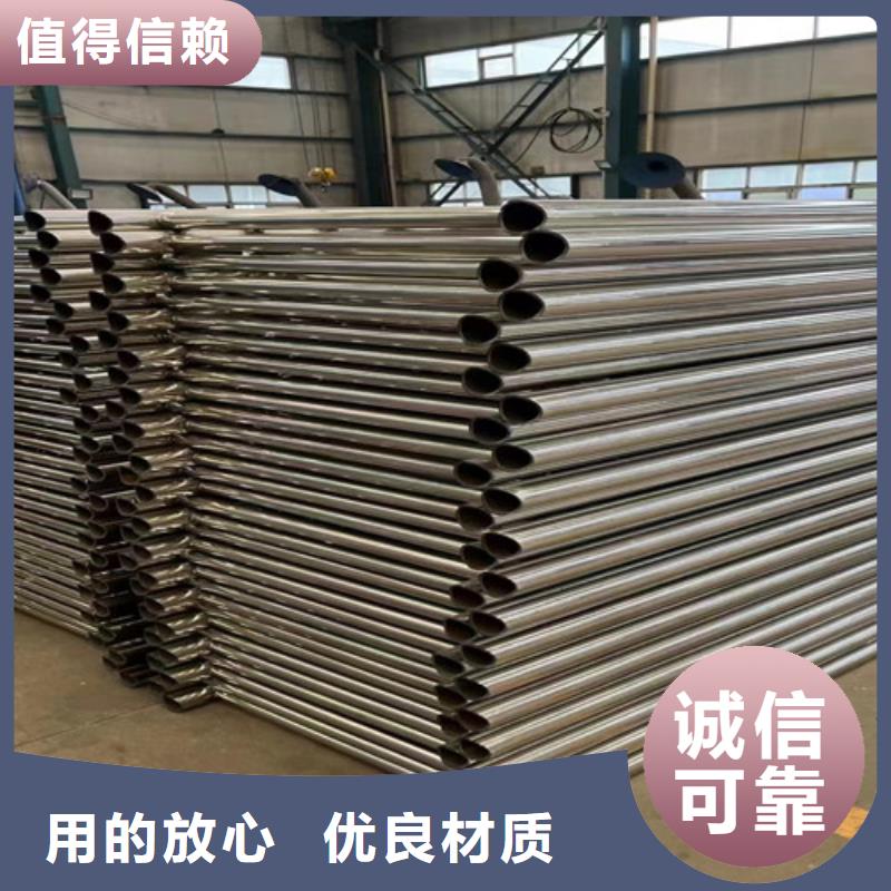 不锈钢复合管专业供货品质管控