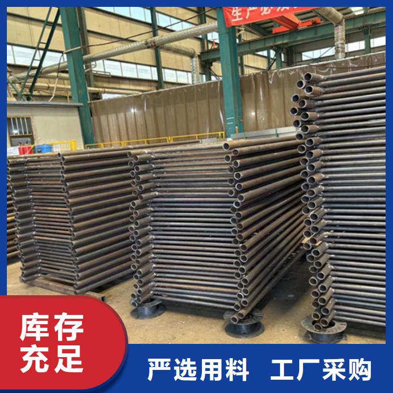 不锈钢复合管不锈钢碳素钢复合管您想要的我们都有
