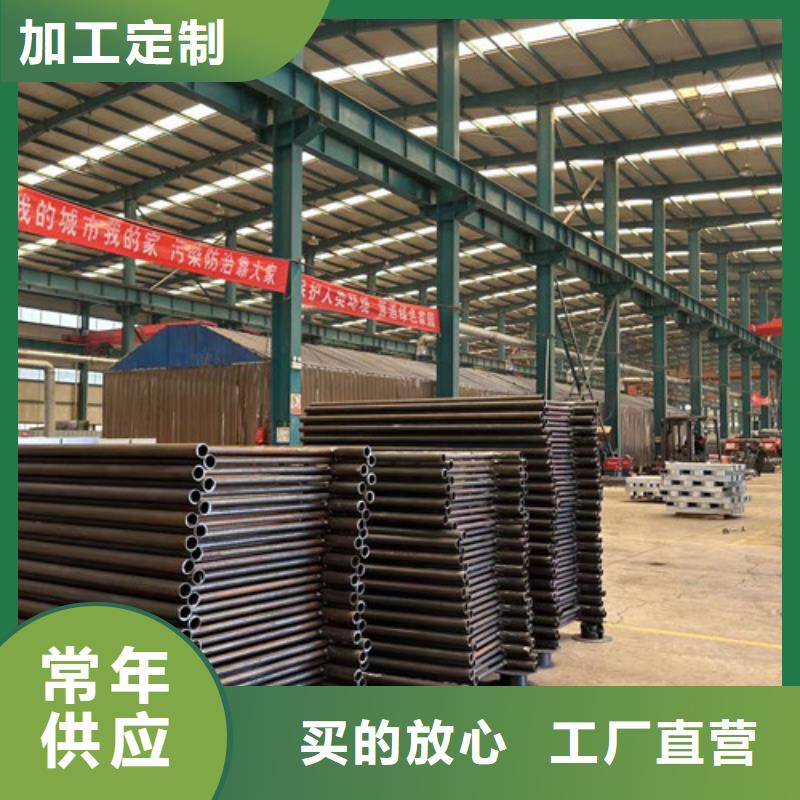 不锈钢复合管-桥梁钢护栏品质服务诚信为本