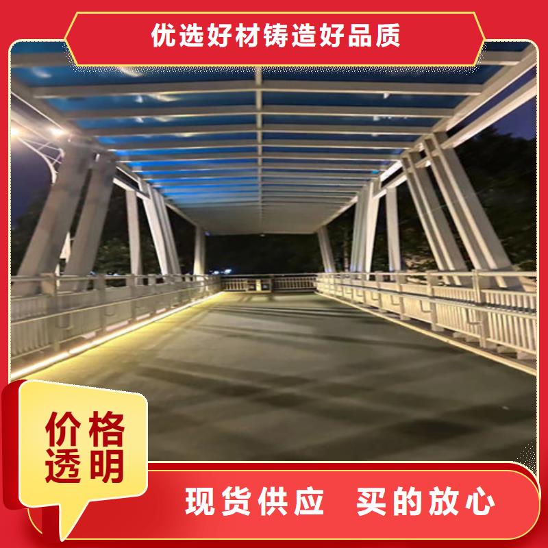 不锈钢复合管_不锈钢桥梁护栏厂专业生产品质保证