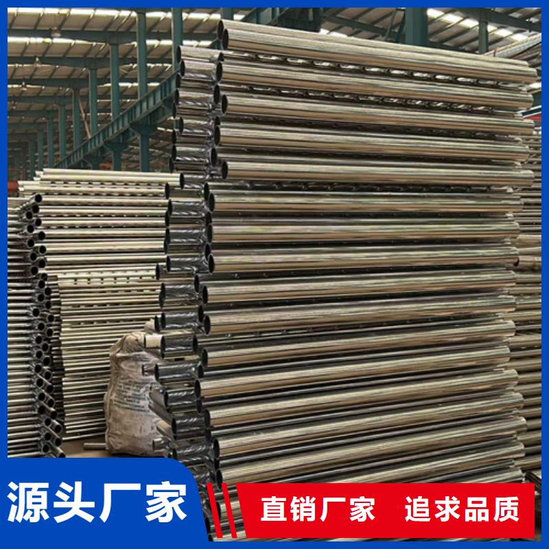 不锈钢复合管厂家直营