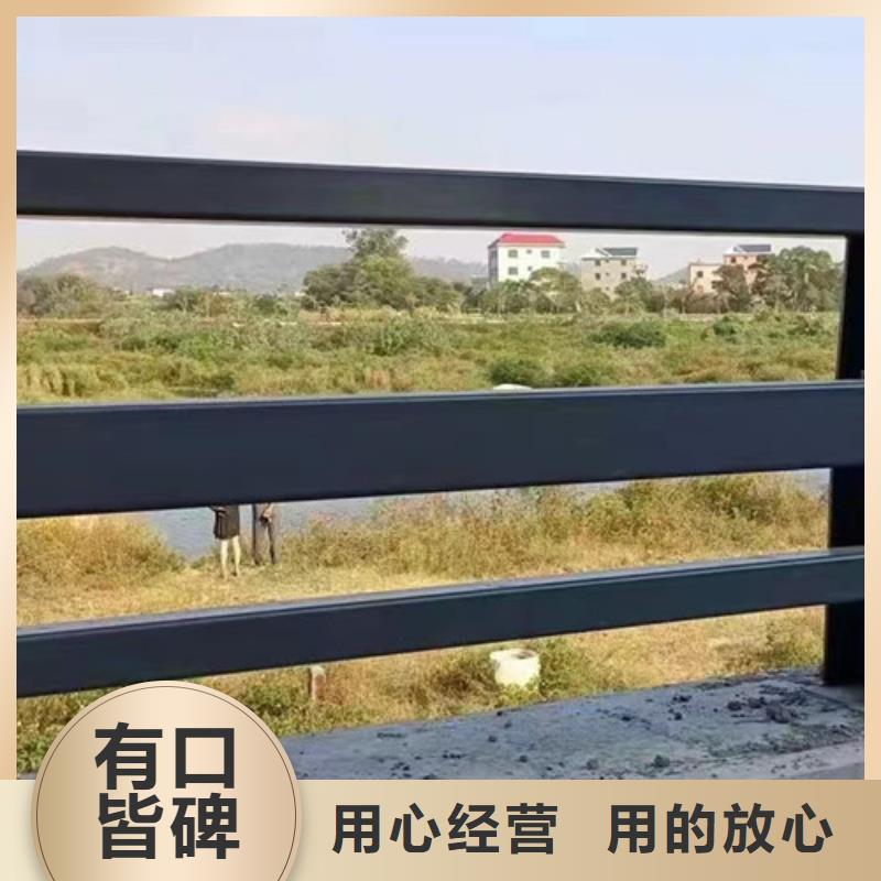 【不锈钢复合管防撞护栏购买的是放心】