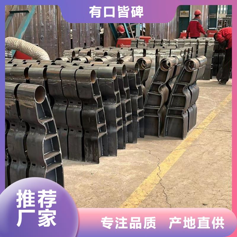不锈钢复合管国道抗冲击围栏一手货源