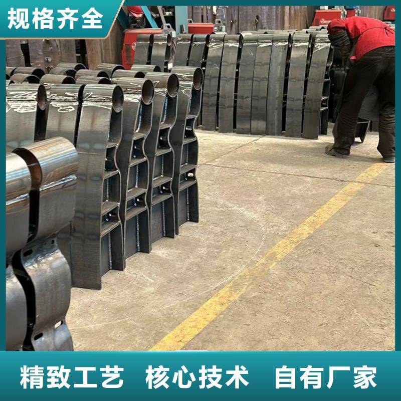 不锈钢复合管现货批发