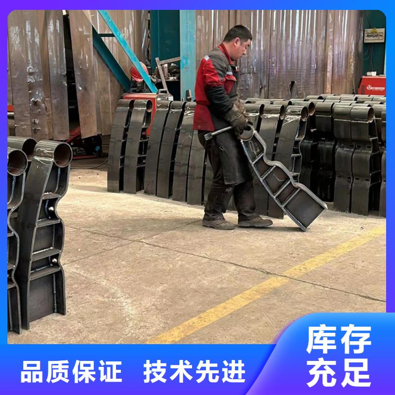 不锈钢复合管不锈钢复合管护栏用心制作