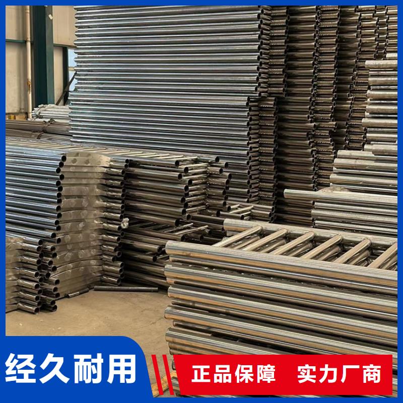 不锈钢复合管政护栏优质原料