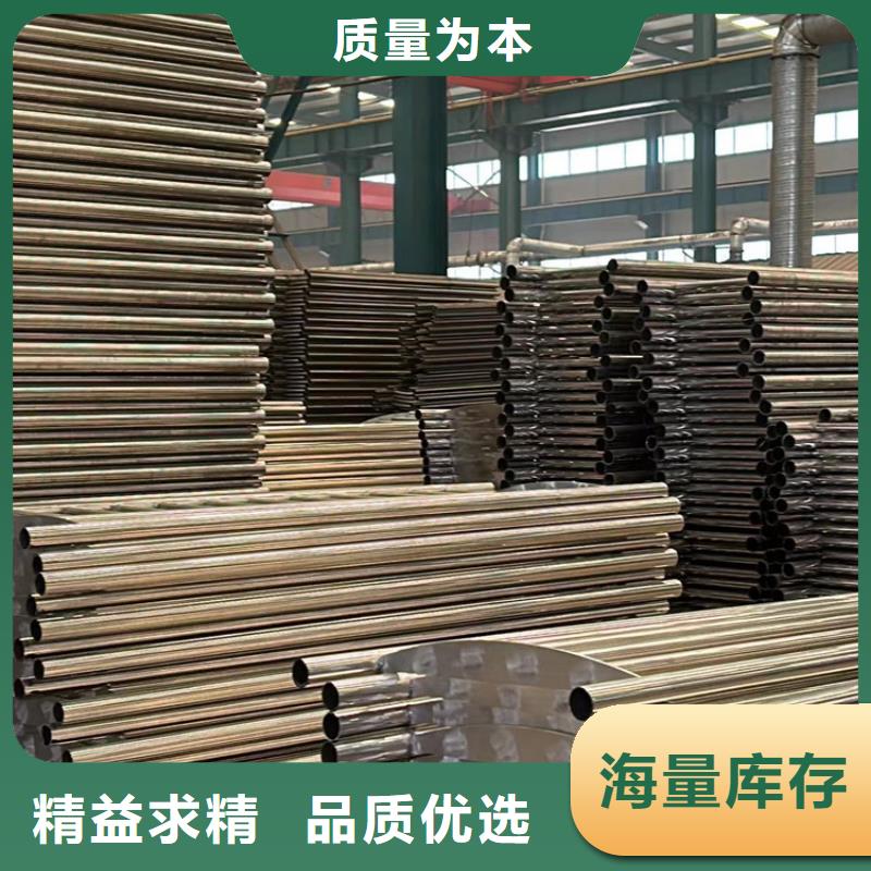 不锈钢复合管不锈钢景观护栏专业按需定制