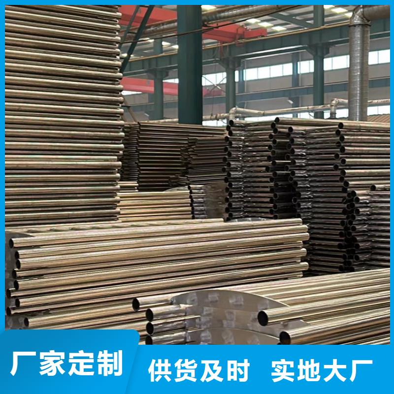 不锈钢复合管不锈钢碳素钢复合管热销产品