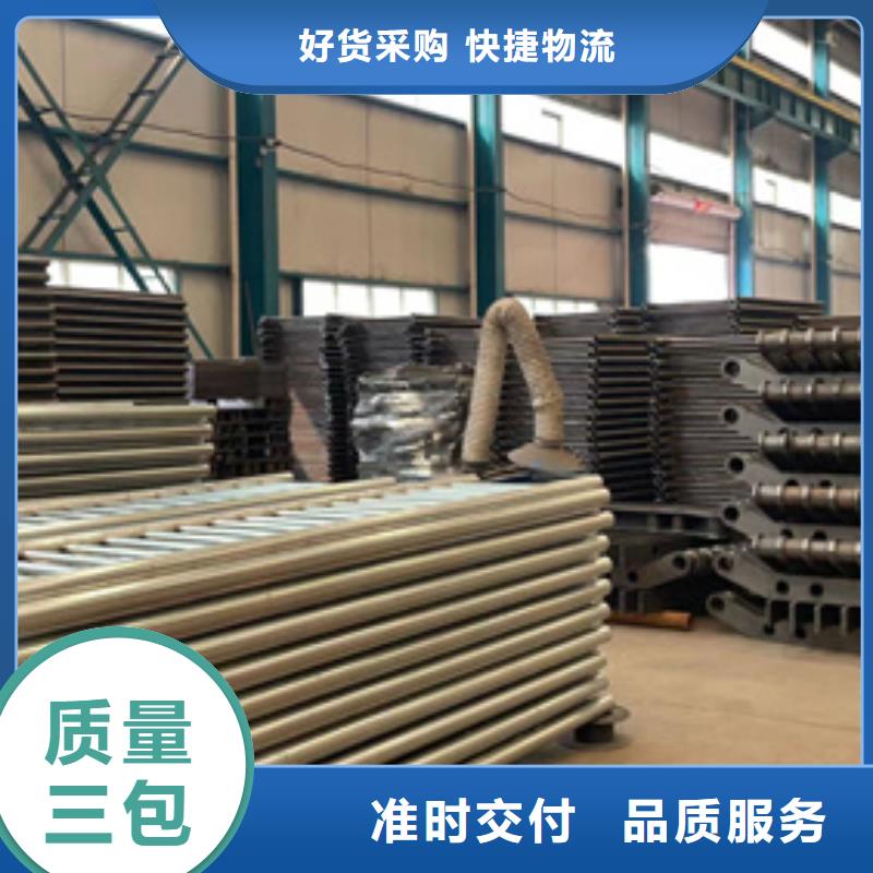不锈钢复合管立柱桥梁防撞护栏厂家规格全