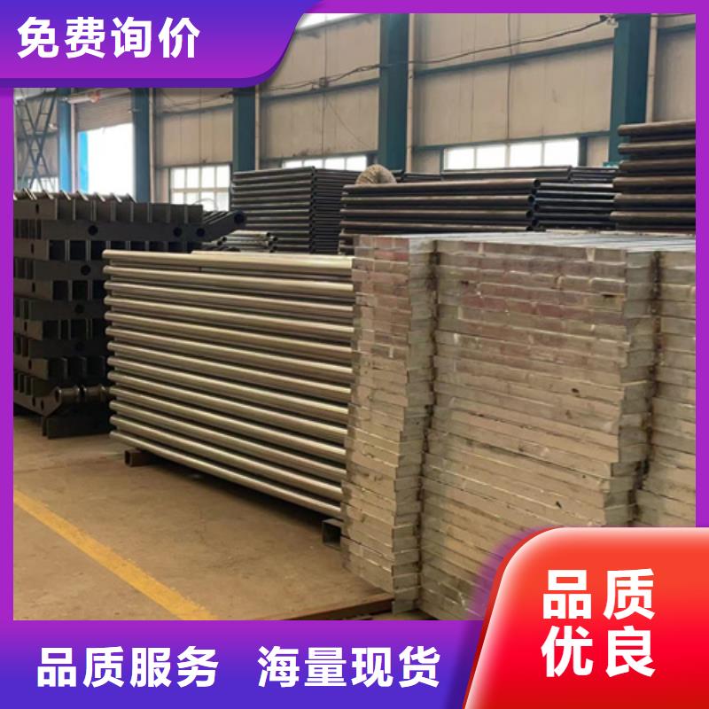 不锈钢复合管【热镀锌立柱】满足客户所需