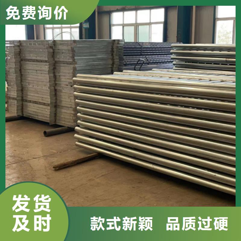 【不锈钢复合管】镀锌管景观护栏诚信为本