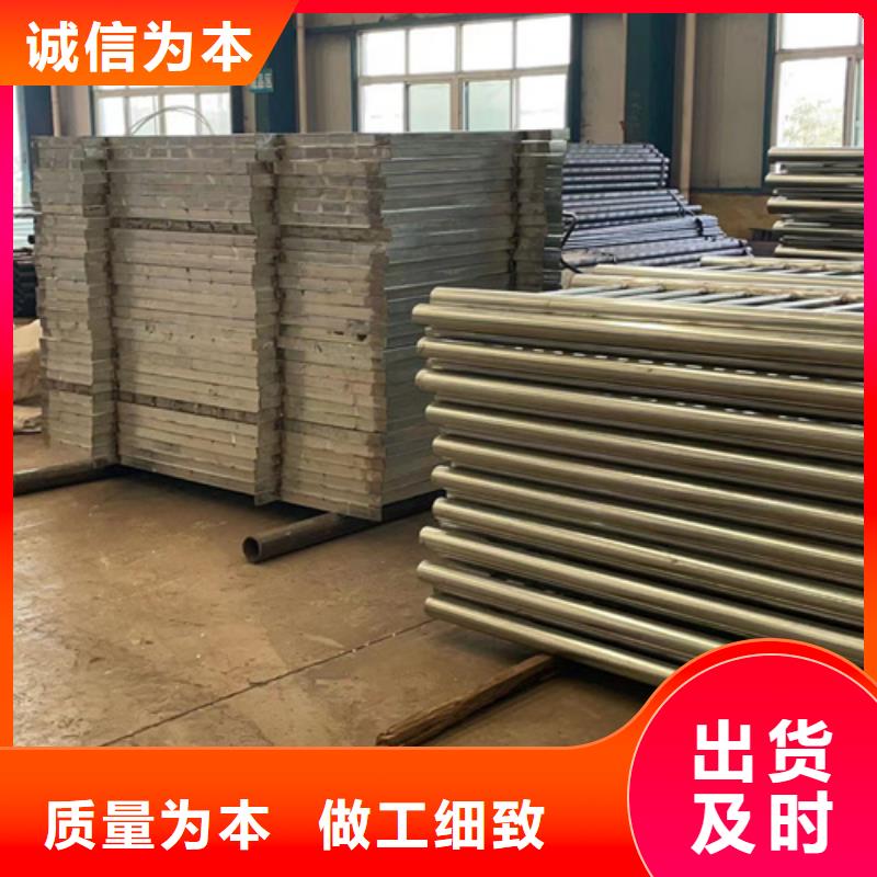 【不锈钢复合管】桥梁防撞护栏产品优良