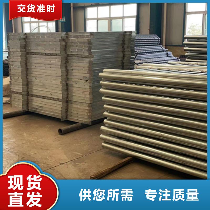 不锈钢复合管【不锈钢护栏厂】快速生产