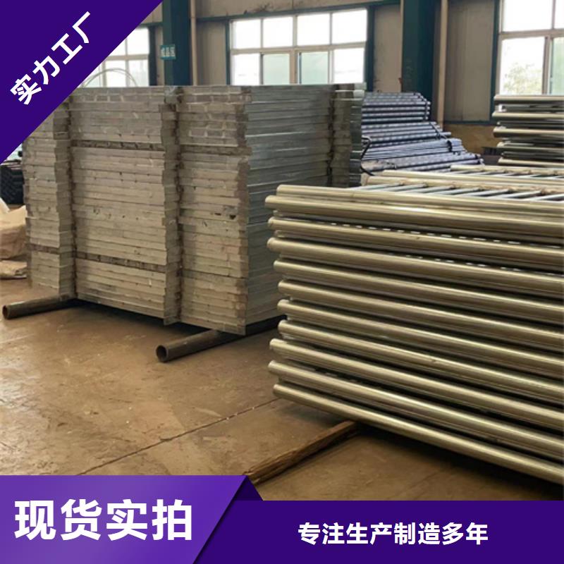 不锈钢复合管不锈钢碳素钢复合管大库存无缺货危机