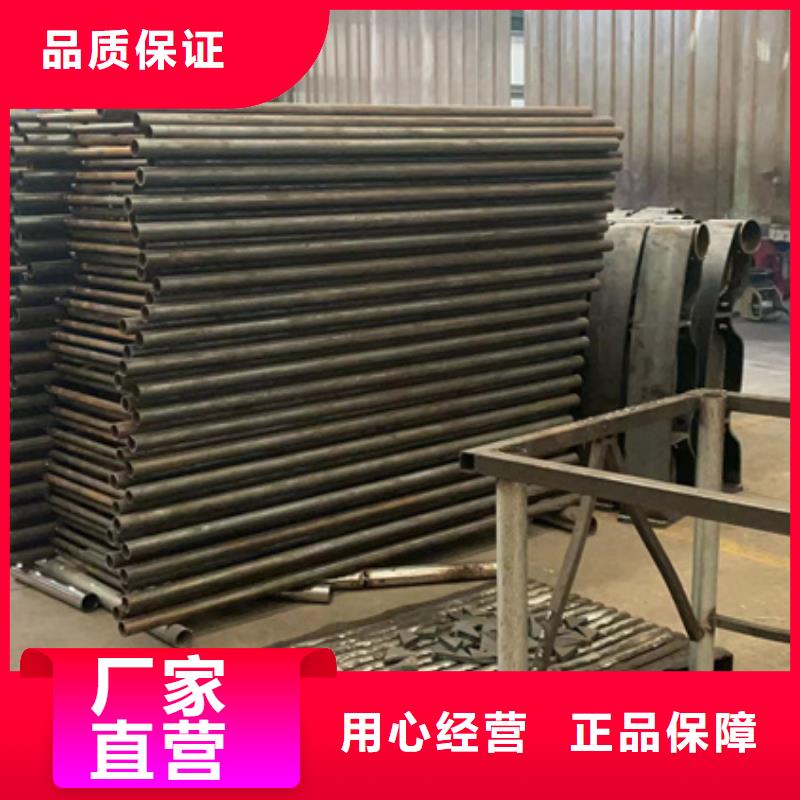 【不锈钢复合管防撞护栏立柱货源直销】