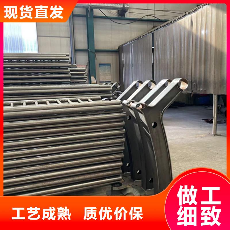 不锈钢复合管不锈钢护栏厂原料层层筛选
