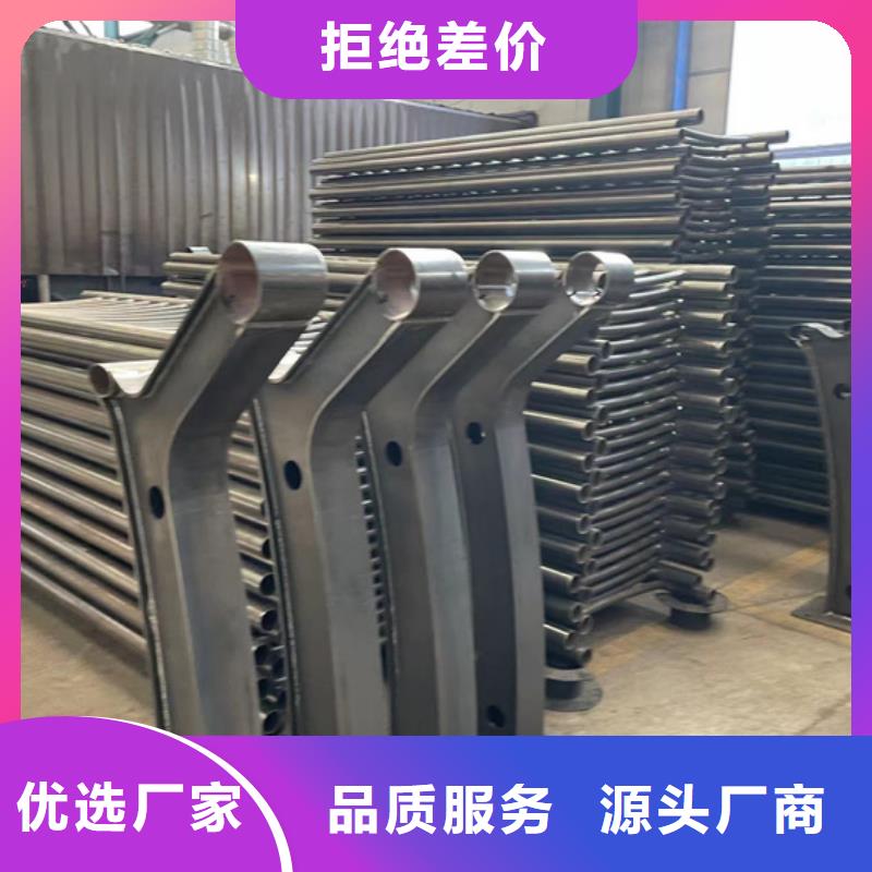 不锈钢复合管【桥梁防撞护栏】批发商