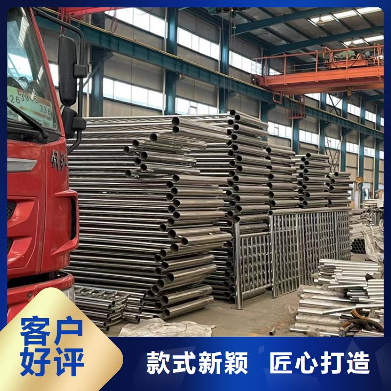 不锈钢复合管_【桥梁防撞护栏】品牌专营