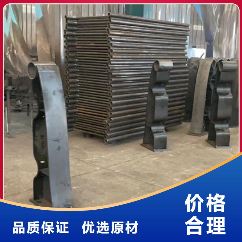 【不锈钢复合管防撞护栏无中间商厂家直销】