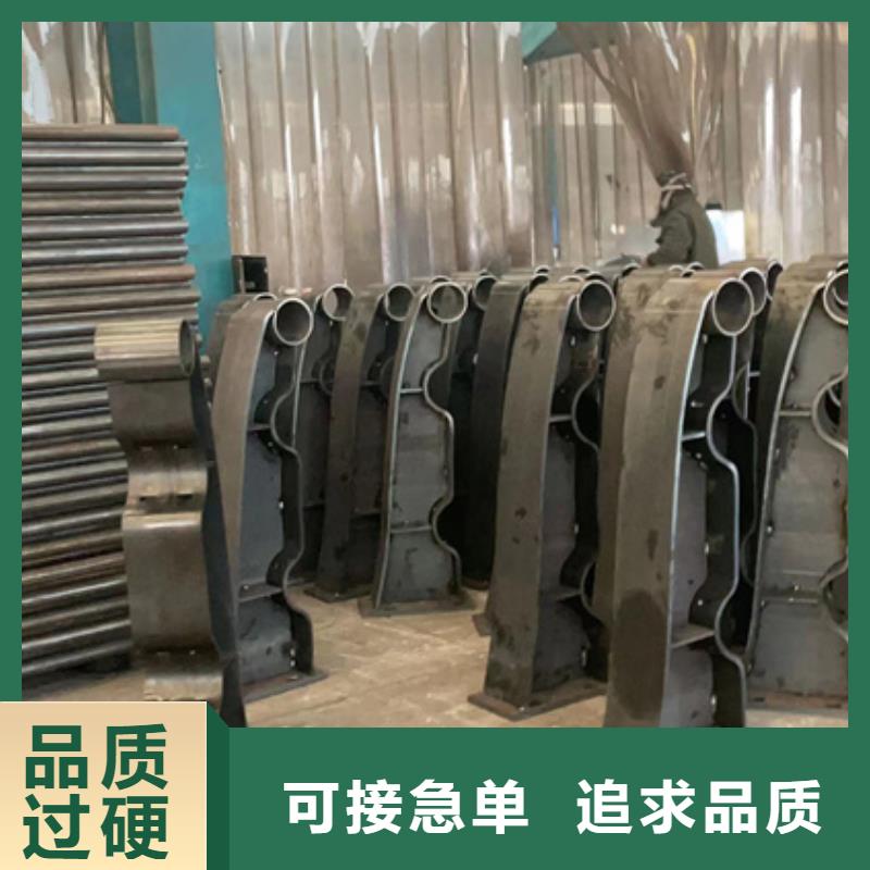 不锈钢复合管中央分隔栏资质认证