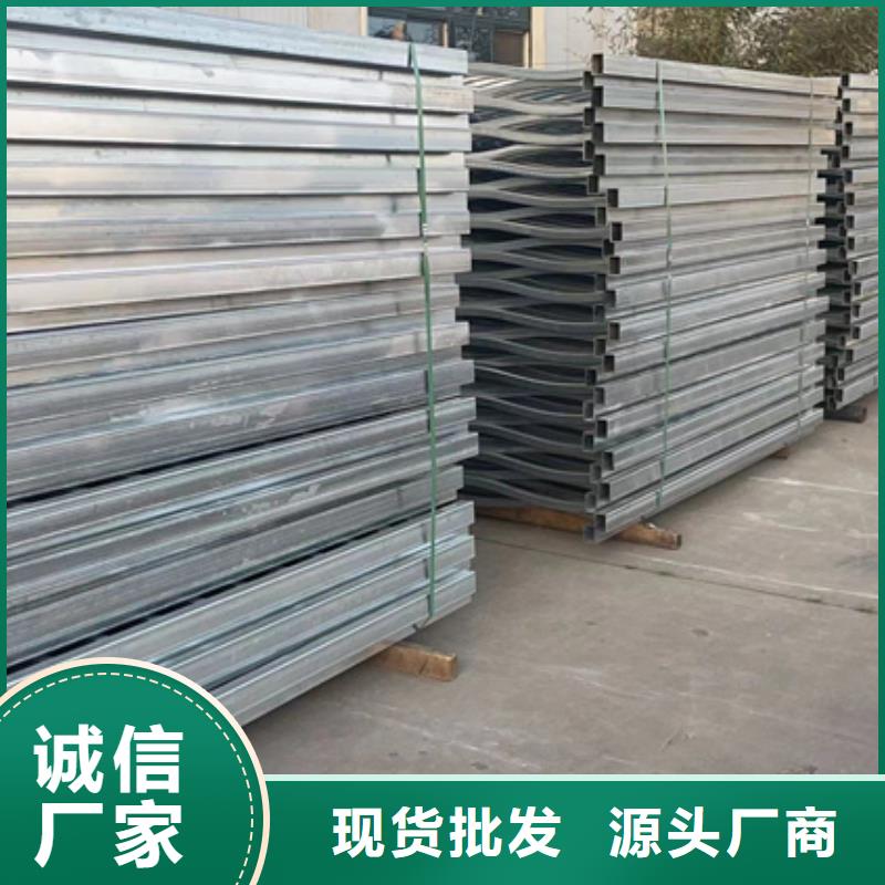 不锈钢复合管【中央分隔栏】好品质经得住考验