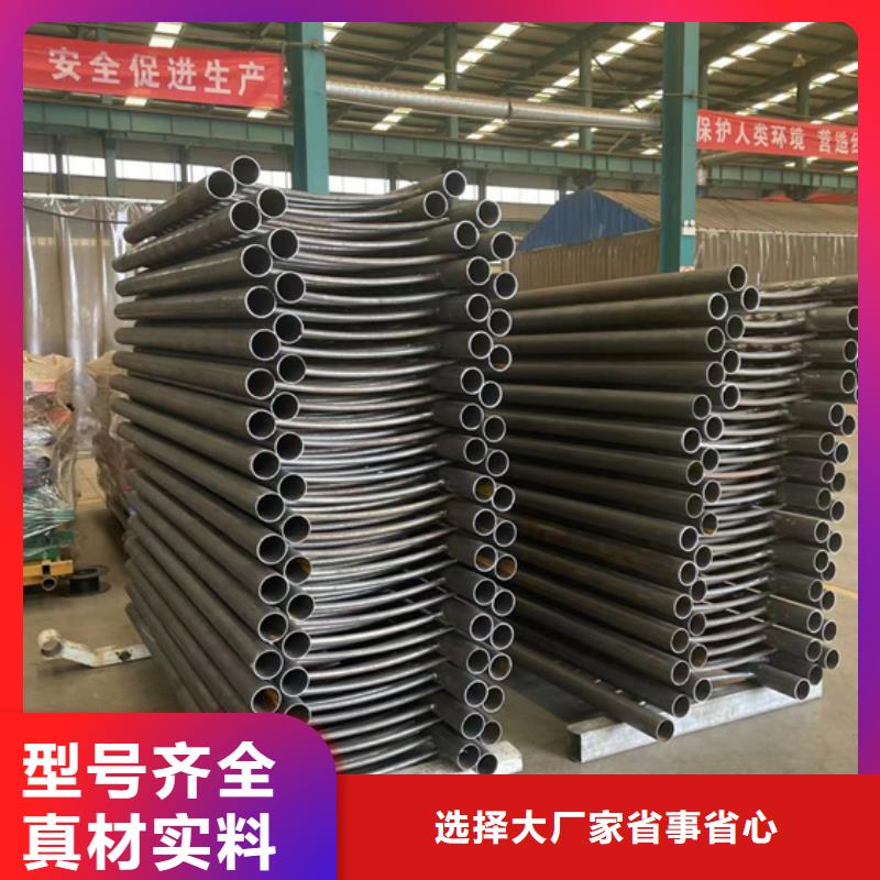 不锈钢复合管【不锈钢护栏厂】快速生产