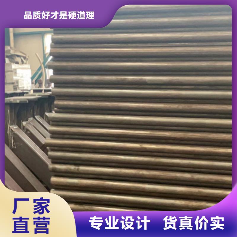 不锈钢复合管【中央分隔栏】厂家供应