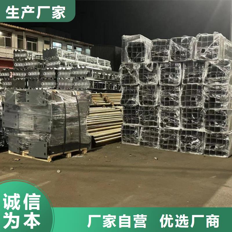 不锈钢复合管桥梁钢护栏研发生产销售