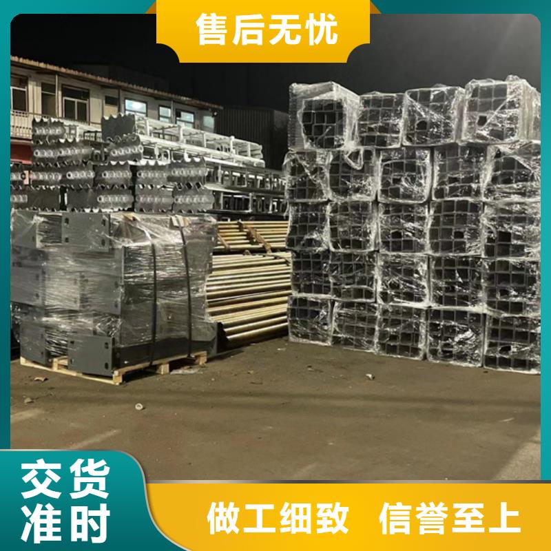 不锈钢复合管防撞护栏一站式采购方便省心