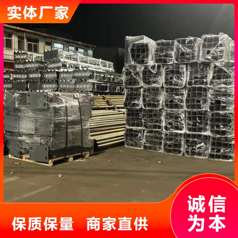 不锈钢复合管检验发货