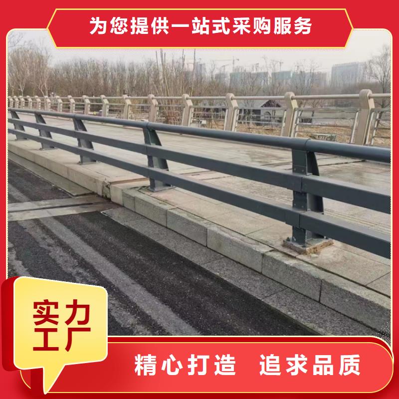 不锈钢复合管【市政护栏】批发货源