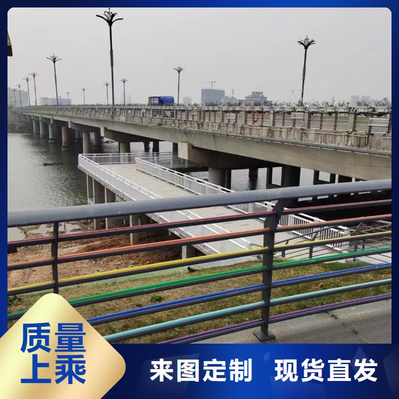 不锈钢复合管_灯光护栏源头厂源头货